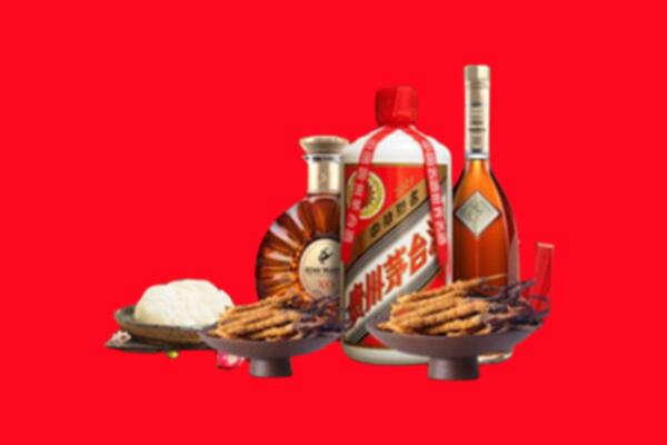 日照岚山烟酒回收礼品
