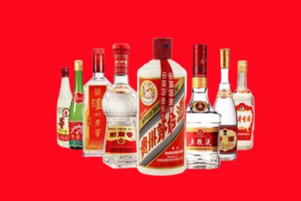 日照岚山回收名酒