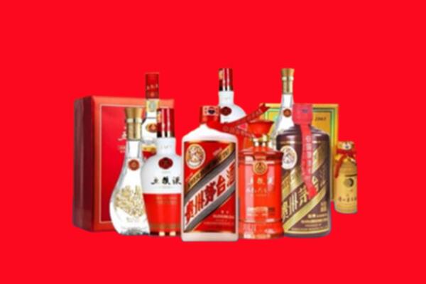 收购行情：日照岚山名酒回收值多少钱？