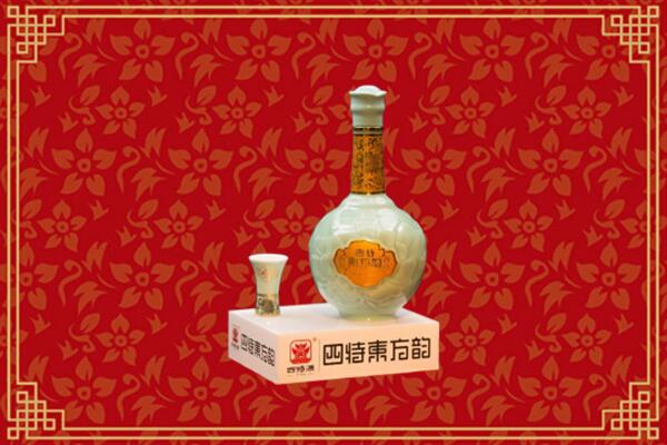 日照岚山回收四特酒
