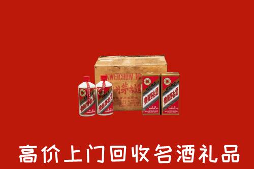 日照岚山回收铁盖茅台酒