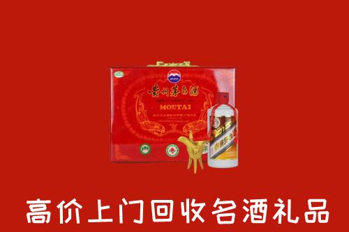 日照岚山回收茅台酒瓶