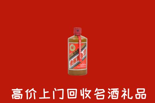 日照岚山回收陈酿茅台酒