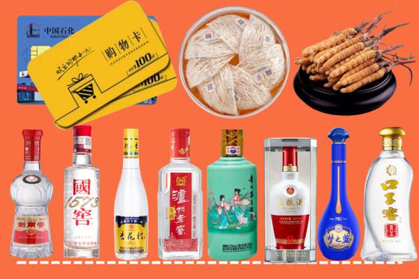 日照岚山烟酒回收虫草